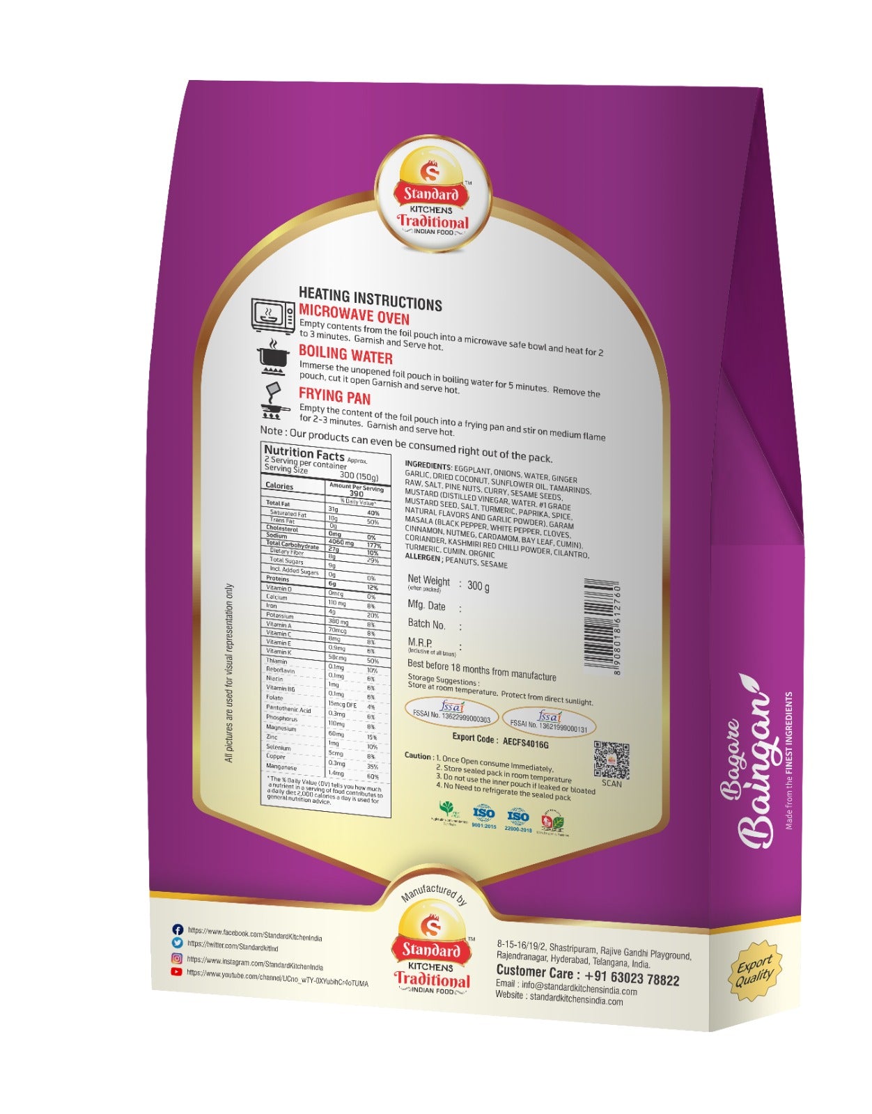 Standard Kitchens Traditional Bagare Baingan – Ready to Eat | Authentic Indian Eggplant Curry | Preservative-Free | 100% Natural | Heat & Eat in 2-3 Minutes | 300g